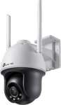 TP-LINK VIGI 4MP Outdoor Full-Color Wi-Fi Pan Tilt Network Camera VIGI C540-W Dome 4 MP 4 mm IP66 H.265+/H.265/H.264+/H.264  MicroSD VIGI C540-W 4MM | 4897098683798