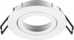 NEW TRIA&reg; 68, ceiling installation ring, D: 8.2 H: 2.6 cm, IP 20, white 1007333 | 4024163276566