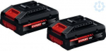 2x EXBA 18V-40, CT 1600A03738 | 4053423341034