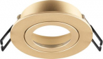 NEW TRIA&reg; 68, ceiling installation ring, D: 8.2 H: 2.6 cm, IP 20, rose gold 1007334 | 4024163276559