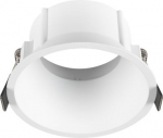 NEW TRIA&reg; 95, ceiling installation ring, recessed, D: 10.3 H: 5.5 cm, IP 20, white 1007454 | 4024163277136