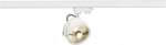 Spotlight KALU 75W GU10 3-phase IP20, white 152611 | 4024163142359