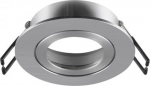 NEW TRIA&reg; 68, ceiling installation ring, D: 8.2 H: 2.6 cm, IP 20, aluminium 1007335 | 4024163276542