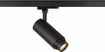 Spotlight NUMINOS ZOOM M 20W 15&deg;-60&deg; 1800lm 3000K 3-phase DIM, black 1006116 | 4024163261975