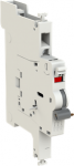 G2C-S/H6-L+R Auxiliary/Signal Contact left+right 2CDS200932R0001 | 4053546046434