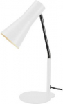 Table lamp PHELIA 35W GU10 QPAR51, white 146001 | 4024163164948