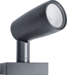 SMART+ Outdoor luminaire GARDEN SPOT 1 psc., 5 W, 260 lm, dark grey Multicolour 4058075478374 | 4058075478374