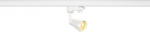 Spotlight AVO 50W GU10 3-phase IP20, white 152641 | 4024163167949