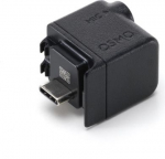 CAMERA ACC AUDIO ADAPTER 3.5MM/CP.OS.00000280 DJI CP.OS.00000280.01 | 6941565965516
