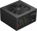 Gamemax PSU | MAX P650B | 650 W | Bronze | Non-Modular MAX P650B | 6931858761109