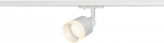 Spotlight PURI 10W GU10 1-phase IP20, white 1001869 | 4024163221184