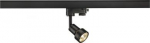 Spotlight PURI 50W GU10 3-phase IP20, black 153560 | 4024163144940