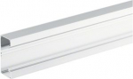 Alu-trunking base 65x130, pure white BRAP6513019010 | 4012740887793