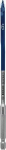 Lapik puidupuur tsentripuuriga, 6x152 mm 2608900309 | 4059952533834