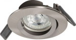 Downlight 4.3W GU10 345lm 2700K IP20 4058075573017 | 4058075573017