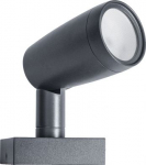 SMART+ Outdoor luminaire GARDEN SPOT extension 1 psc., 4.5 W, 260 lm, dark grey Multicolour 4058075478398 | 4058075478398