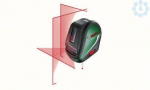 UniversalLevel 3 Cross-Line Laser 0603663904 | 4059952647982