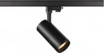 Spotlight NUMINOS M 20.1W 24&deg; 1925lm 2700K 3-phase DIM, black 1004170 | 4024163243209