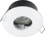 Downlight GU10 4.3W 280lm 2700K IP65 4058075573031 | 4058075573031