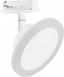 Spotlight Smart+WiFi Circle 6.5W 270&deg; 480lm 3000-6500K 1-phase IP20, white 4058075759749 | 4058075759749