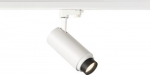 Spotlight NUMINOS ZOOM M 20W 15&deg;-60&deg; 1900lm 4000K 3-phase DIM, white 1006113 | 4024163262002
