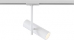 Track Lighting TR005-1-GU10-W white TR031-1-GU10-BMG