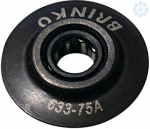 633-75A Tool set 633-75A | 4024184633744