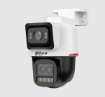 NET CAMERA 4+2MP PT DOME/PTS2449C-4E3Z-S-PV-PRO DAHUA PTS2449C-4E3Z-S-PV-P | 6923172592927