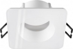 NEW TRIA&reg; 68, ceiling installation ring, L: 8.3 W: 8.3 H: 3.55 cm, IP 65, incl. glass, white 1007339 | 4024163276504