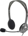 Wired Headphones H110 with microphone, black 981-000271 | 5099206022423