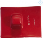 120078 NH protective cap 255x135 mm 120078 | 4011923055424