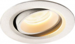 NUMINOS&reg; MOVE XS, white recessed ceiling light, 2700K 20&deg; 1005563 | 4024163255851