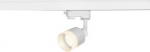 Spotlight PURI 10W GU10 3-phase IP20, white 1001872 | 4024163221214