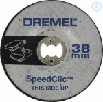 SC541 lihvketas 38mm, 3,2mm, 2 tk. 2615S541JA | 8710364054879
