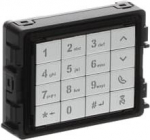 51381K-A Keypad module, aluminum, Welcome IP/ Welcome 2TMA210160A0009 | 6955891815476