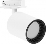 Spotlight Smart+WiFi Osaka 8W 80&deg; 500lm 3000-6500K 1-phase IP20, white 4058075759787 | 4058075759787