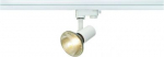 Spotlight 75W E27 3-phase IP20, white 152201 | 4024163136761