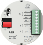 MT/U2.12.2 Security Terminal, 2-fold, FM 2CDG110111R0011 | 4016779711760
