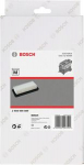 Tselluloosi filter GAS400-A, GAS 12-40MA 2608000889 | 6949509247544