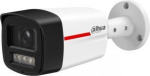 NET CAMERA 4MP BULLET/HFW2449TL-S-0280B-PROX DAHUA IPC-HFW2449TL-S-0280 | 6937552437081