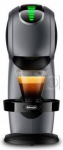 Delonghi | Coffee Maker | Genio S Touch EDG426.GY | Pump pressure 15 bar | Automatic | 1400 W | Gray 0132180848 | 8004399334564
