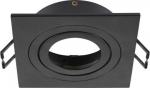 NEW TRIA&reg; 75, ceiling installation ring, L: 9 W: 9 H: 2.6 cm, IP 20, black 1007340 | 4024163276498