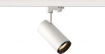 3~ NUMINOS&reg; PHASE M, 3 phase system light whitek/black 2700K 24&deg; 1004174 | 4024163243247