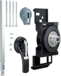 Extended rotary handle H1250-H1600 HXF031H | 3250613370459