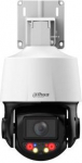 NET CAMERA 4MP PTZ DOME/SD3E410DB-GNY-A-PV1 DAHUA SD3E410DB-GNY-A-PV1 | 6939554925672