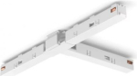 Hue Perifo T connector, white 929003735001 | 8720169282803