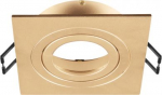 NEW TRIA&reg; 75, ceiling installation ring, L: 9 W: 9 H: 2.6 cm, IP 20, rose gold 1007341 | 4024163276481