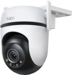TP-LINK | Pan/Tilt Security Wi-Fi Camera | Tapo C520WS | Dome | 4 MP | 3.18 mm/F1.6 | IP66 | H.264 | MicroSD, up to 512 GB TAPO C520WS | 4895252501599