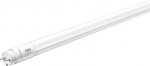 !!! EOL !!! LEDtube 600mm 8W 840 800Lm PILA 929003130902 | 8727900971071