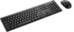 Lenovo 100 Wireless Combo Keyboard and Mouse | Keyboard and Mouse Set | Wireless | Mouse included | US Euro | Black GX31Q28916 | 195892104674
